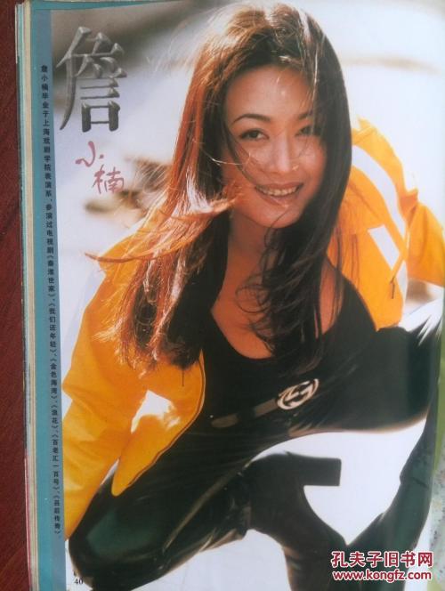 成人本有学士学位证吗